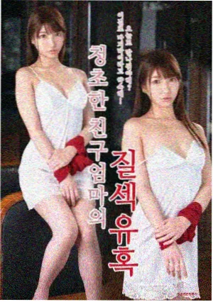 纸鸢角色立绘与独白分镜